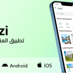 Houzi — تطبيق عقاري متكامل للوكلاء والمكاتب العقارية